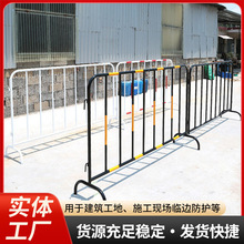 铁马护栏工地施工建筑临时隔离护栏市政工程可移动道路围栏广西