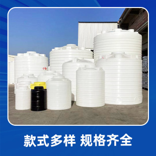 �S�����ღ������ˮ�����ღ�޻���Ͱ����ˮ��0.2��-20���͸��g