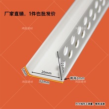 PVC&nbsp;u�Ϳ��۰�ɫ��ˮ���l�⠝�ָ���ˇ��픷ָ��T�p��߅��߅&nbsp;U