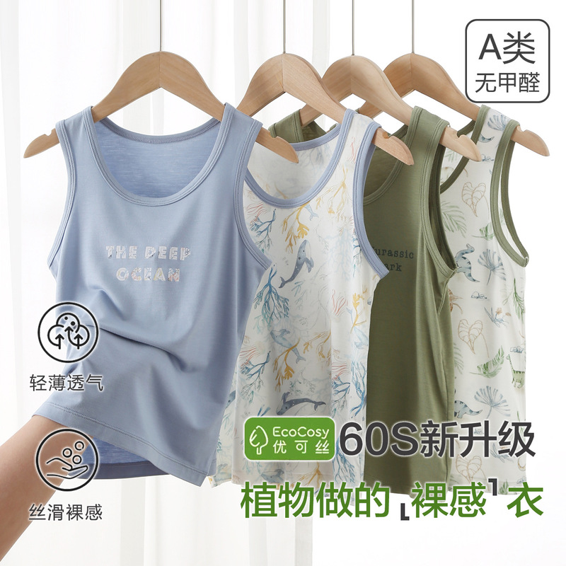 Modal Boys' Vest, Class a Children's Sleeveless T-Shirt Top, Summer Thin Style for Older Children, Boys' Summer Wear Modal Boys' Vest, Class a Children's Sleeveless T-Shirt Top, Summer Thin Style for Older Children, Boys' Summer Wear