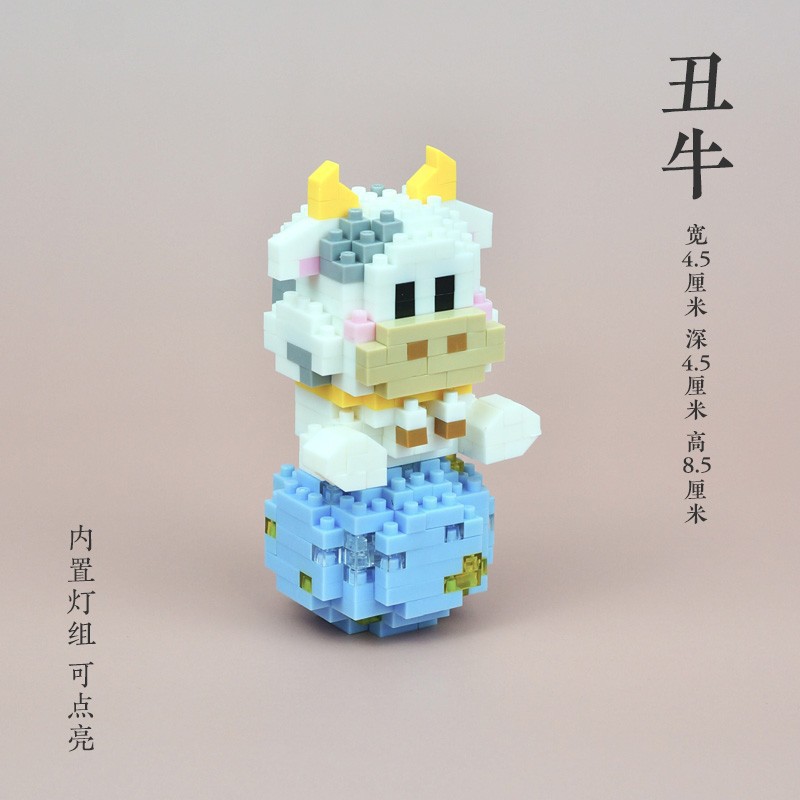 Compatible con Lego dibujos animados lindo muñeca montaje de bloques de construcción juguete decoración de escritorio caja ciega puesto al por mayor