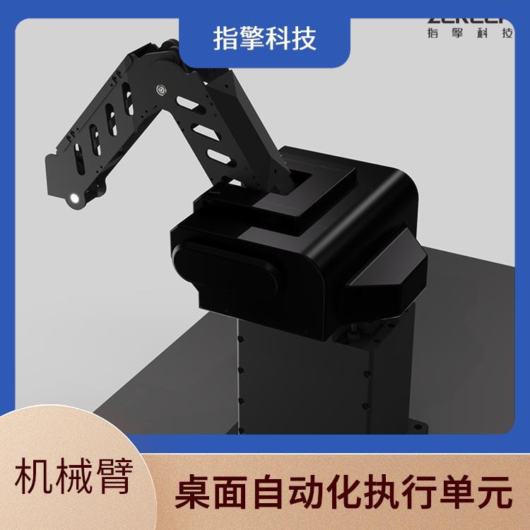 指擎科技 ZKBOT-3060A 智能工厂机械手臂 重复定位稳定