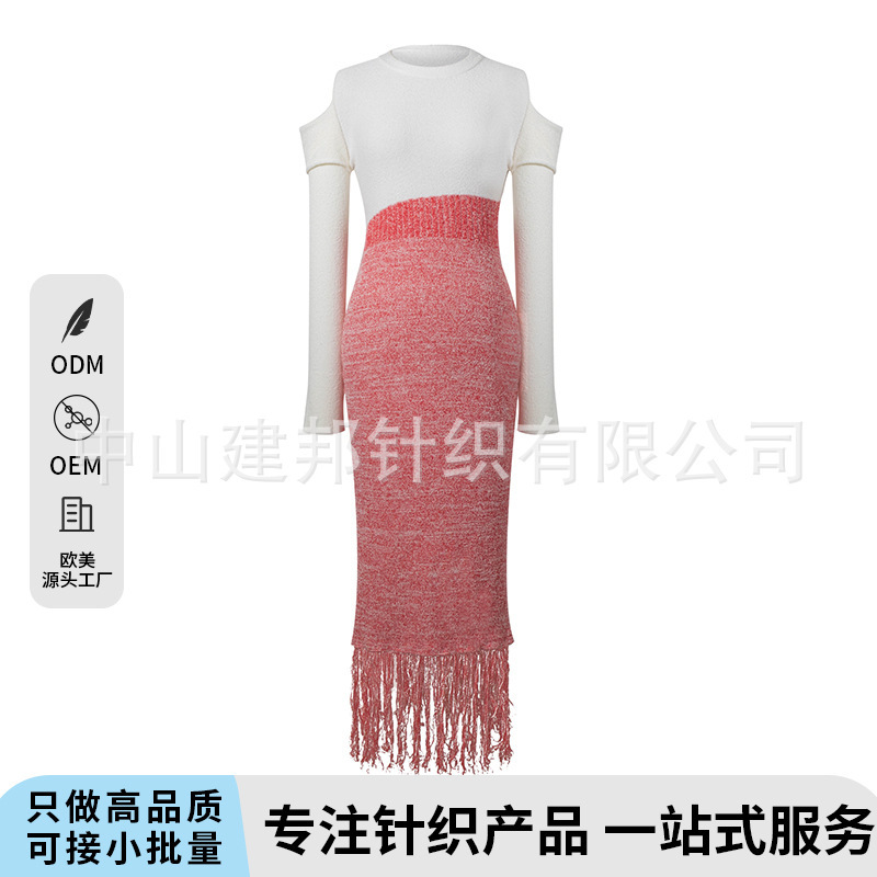 European and American Cross-Border Autumn and Winter Elegant Hip-Hugging Long Skirt Cold Shoulder Design Fashionable Versatile Round Neck Woolen Dress for Women