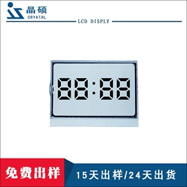 LCD显示屏;显示器件;发光二极管