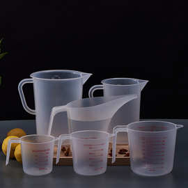 家用食品级塑料量杯透明带刻度量筒厨房烘焙工具奶茶大容量量杯