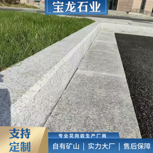 ʯ�Ļ�����ĥ����֥���·��ʯ����ʯ��ɫ��·����·߅���bƽ��ʯ