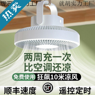 ����С�L�ȌW�����ᴲ��usb��늳��o����L�ȴ��L������¶�I����
