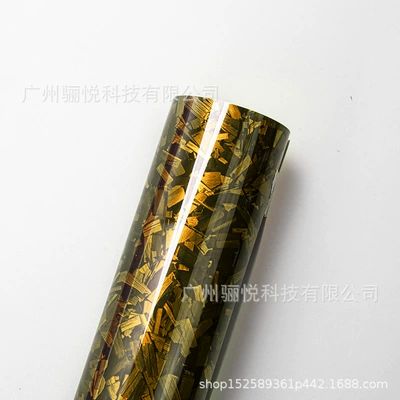 Auto Color Change Film — Silver Car Cover Middle Column Interior - pet-forged-flower-carbon-gold-20cmx30cm