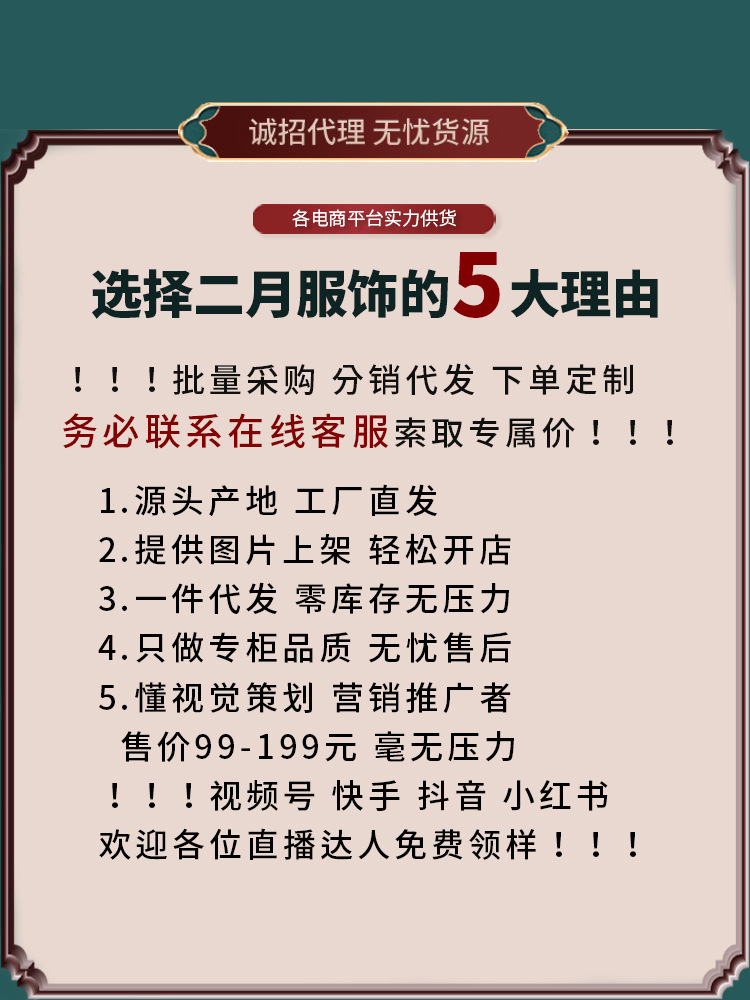 デコルテの袖のない保温ベストの女性は毛を磨いて秋冬にベルベットを厚くして、小衆の半高襟の修身の中に底をつける