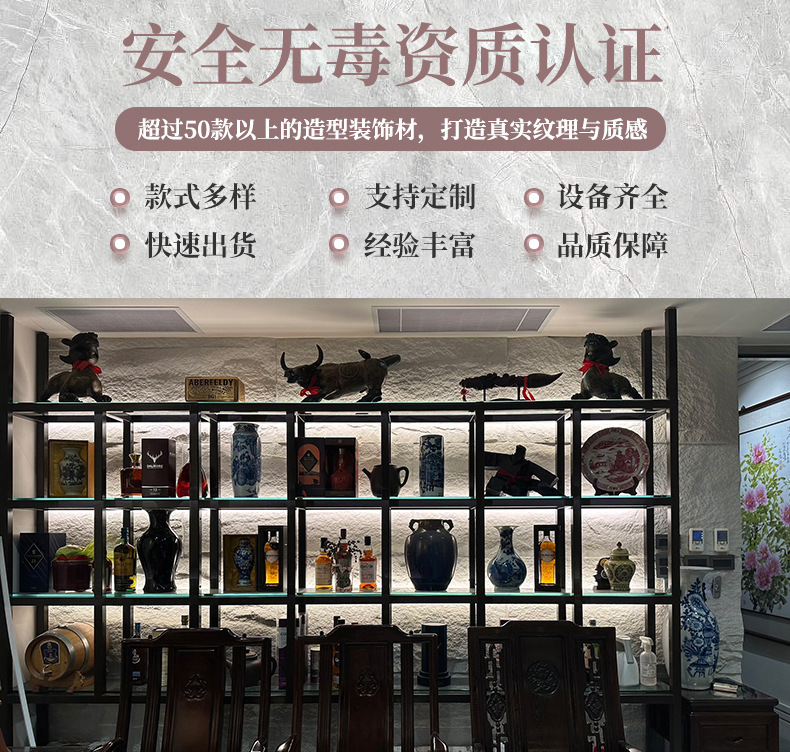 微信图片_20240729182608