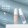 Liquid Foundation Separate bottling vacuum Sample Cosmetics Water emulsion Face cream bottle Push Portable Travel? suit