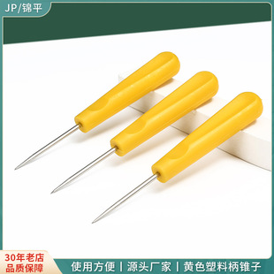 �Sɫ���ϱ��F��ǧöͨ��Ь�{Ь�����F�DIY�ֹ�Ƥ�ﶨλ����F��