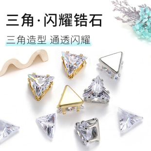 8MM�������˹��ϳ��ʯצ� ��ָ����� DIY�l�������Ь�o��