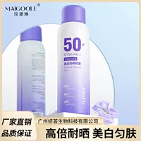 Ange Yimei белый солнцезащитный спрей для всего тела универсальный освежающий нежирный увлажняющий крем для изоляции УФ-солнцезащитный спрей