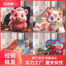 亚马逊法兰绒毛毯单面数码印花办公室午睡毯空调加厚毯子