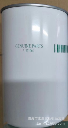 1625165779 30210001 31101060 32110001 1630145018 321010012芯