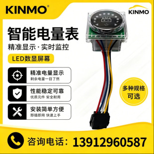 X24  ����܇24V��������ر��U����ͨ�ÈA��19-28V  �S��ֱ��