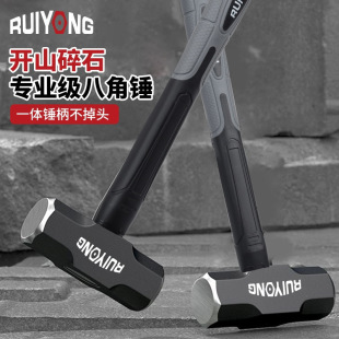 �����^һ�w�N�ӹ��������Ҡ����Nܛ�Ѱ˽��N���^�����F�N���N