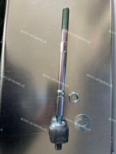 mSﺣ˹VIGO܇C^ 45503-09331DC