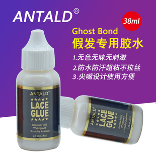 �ٰl�zˮGhost BondƤ�w�[��Һ�w�z���l�a�l�ٽz�W�����^Ƥ�l�H��