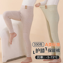 冬季儿童秋裤a类男女童德绒加厚条纹保暖裤中大童内搭打底裤批发