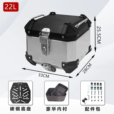 Motorcycle trunk, mini 581013 ultra-thick 15L - 22l-flat-silver-luxury-lining-quick-release