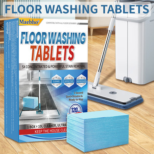Cross-Border Multi-Effect Floor Cleaning Tablets, Instant Dirt Removal, Multi-Functional Cleaning Paper, Deodorizing and Brightening Mopping Cleaning Tablets