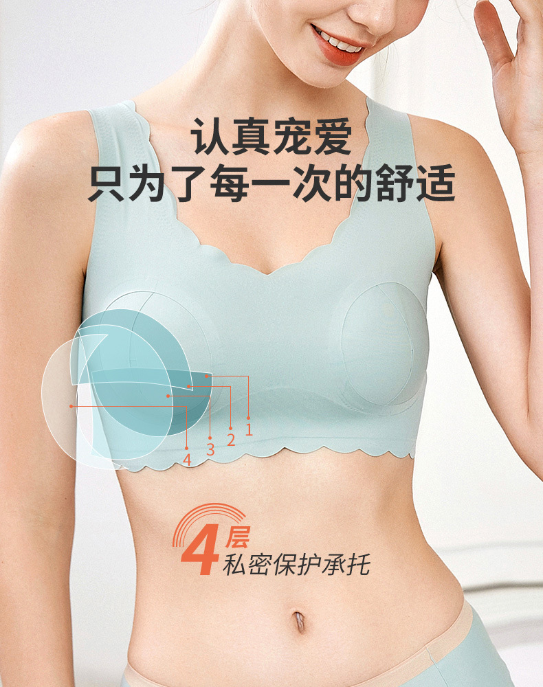 详情-07.jpg