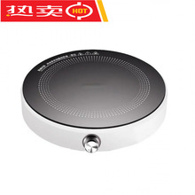 2000w Induction Cooktop Burner Fast Heat Commercial Electric