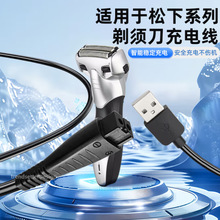 �m���������횵���늾��κ����Դ��4.8V�����ES-LV90/RE7-87