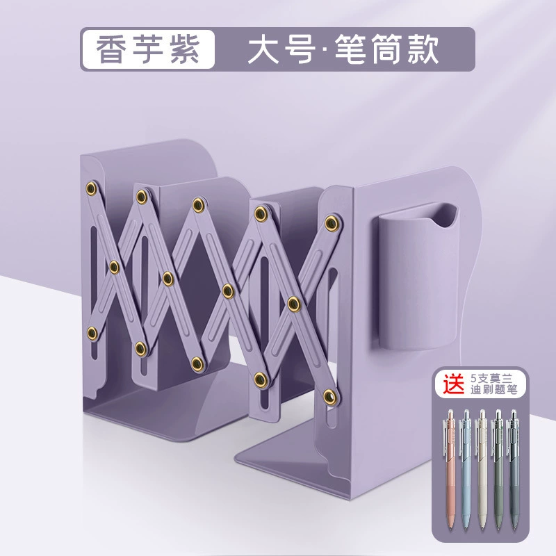 Extracting book stands with a pen holder bookshelf integrated desktop storage frame student baffle folding fixed book standing shelf