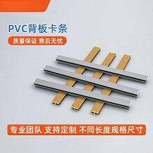 ����Ҿ�͸������H�͔D�ܼӹ����ֲ����z���lPVC�A�l�����͗l�l