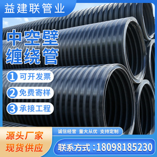 HDPE�пձ��p�@�� ����ϩ��ڏ�����������ˮ���۹�pe�p���p�@��