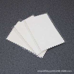 Spot Wholesale Suede 6.5*10cm Goatskin Screen Jewelry Cleaning Cloth Printable Logo Maintenance Cloth