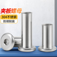 304���P䓊A�嵹߅���i��ĸ�Ҿ��ݽz���Ӄ�������ĸ���ñM3-M10