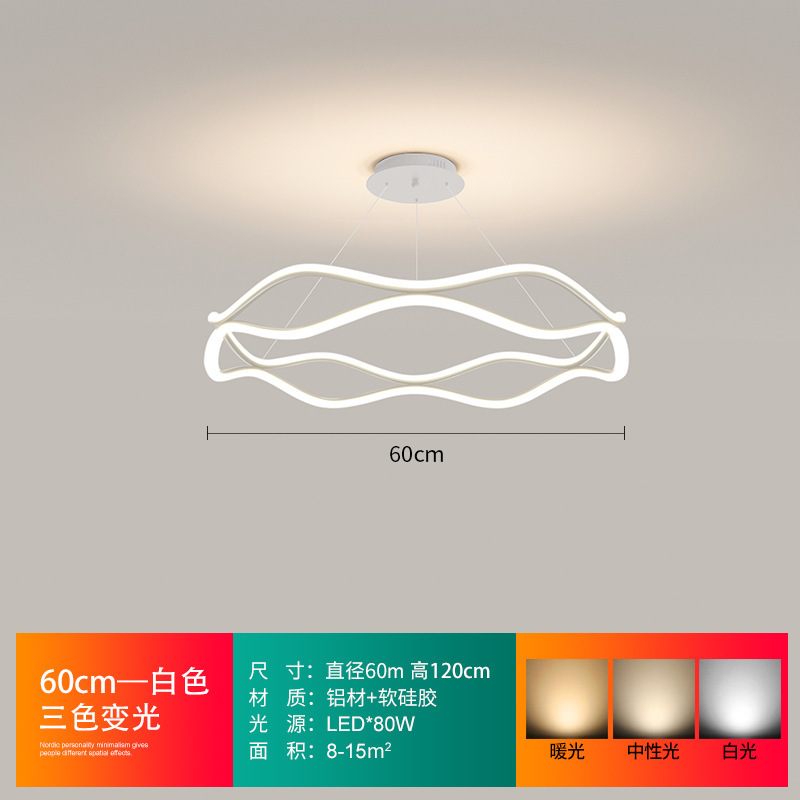 Lámpara de Techo para Sala de Estar, Modelo 2025, LED Moderna, Minimalista, Nórdica, para Dormitorio, de Lujo, Circular, Estilo Italiano, Luz Principal
