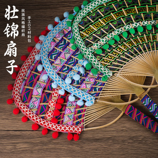���z���\�����ֹ����������ٔ����������ɫ�F�Ȼ��diy���ϰ�