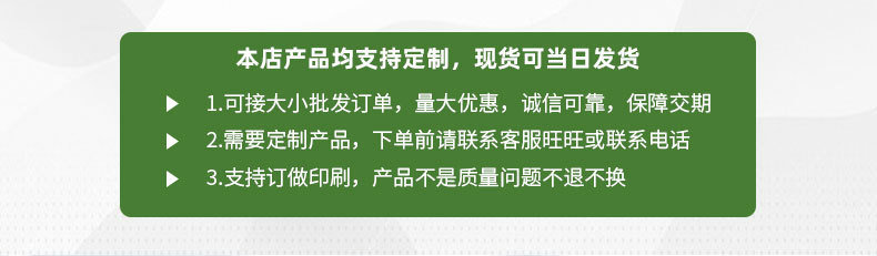 O1CN01hreVOS1V6g6EaTmYY_!!2212