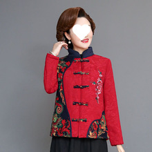 民族风棉衣女冬季短款夹棉外套中式唐装女棉服复古刺绣立领小棉袄