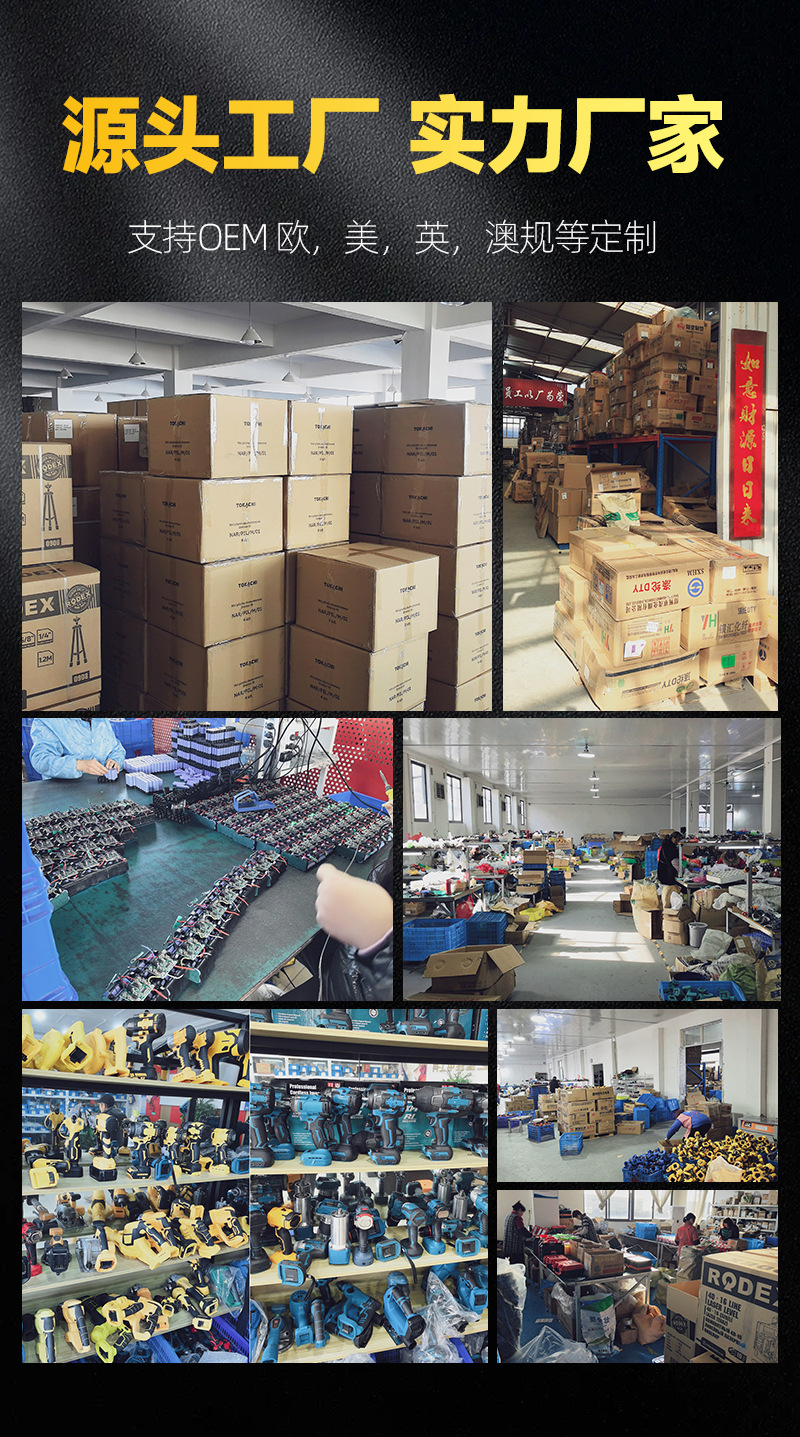 微信图片_20250105163504
