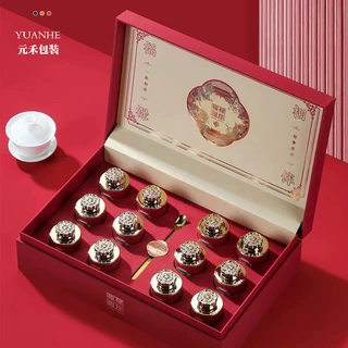 高档黄精茶茶叶包装盒黑枸杞西洋参金骏眉肉桂小罐散装空礼盒批发