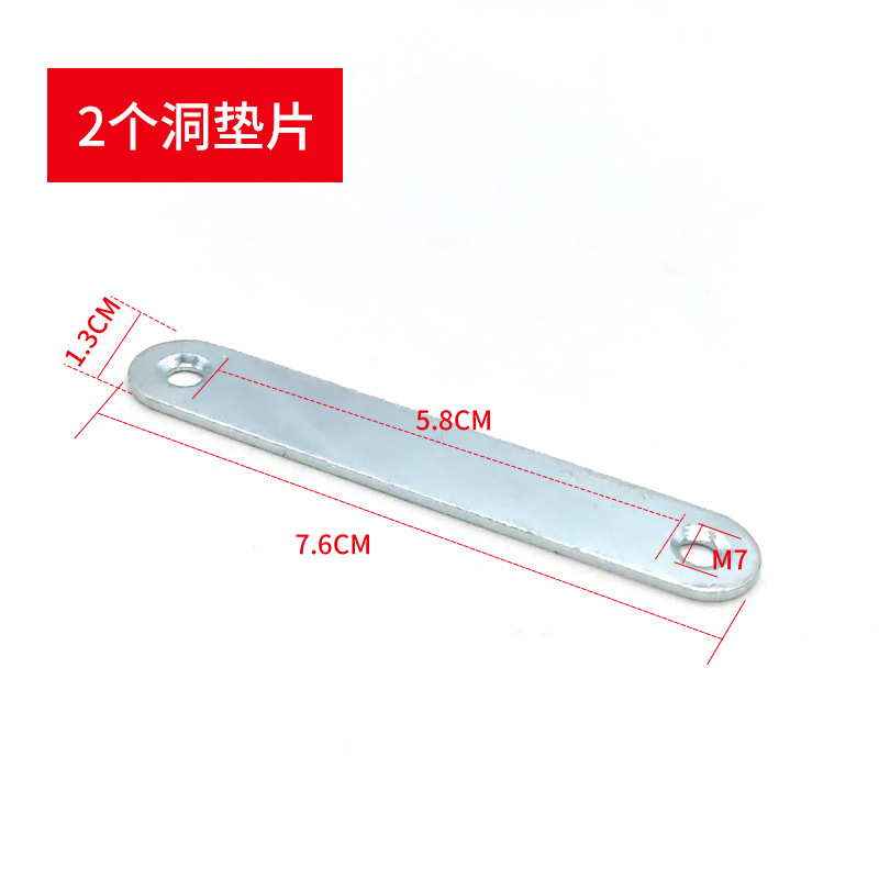 고양이 케이지 액세서리 개스킷