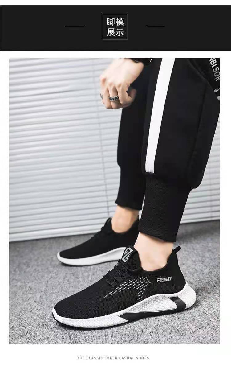 New Coconut Running Men's Shoes Step Tour Shoes Men's Canvas casual sneakers