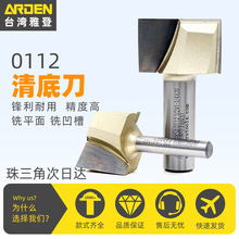 �ŵ���׵�ƽ��㊵����ص��ߺϽ�ľ�����ߵװ���׵�㊰嵶��0112