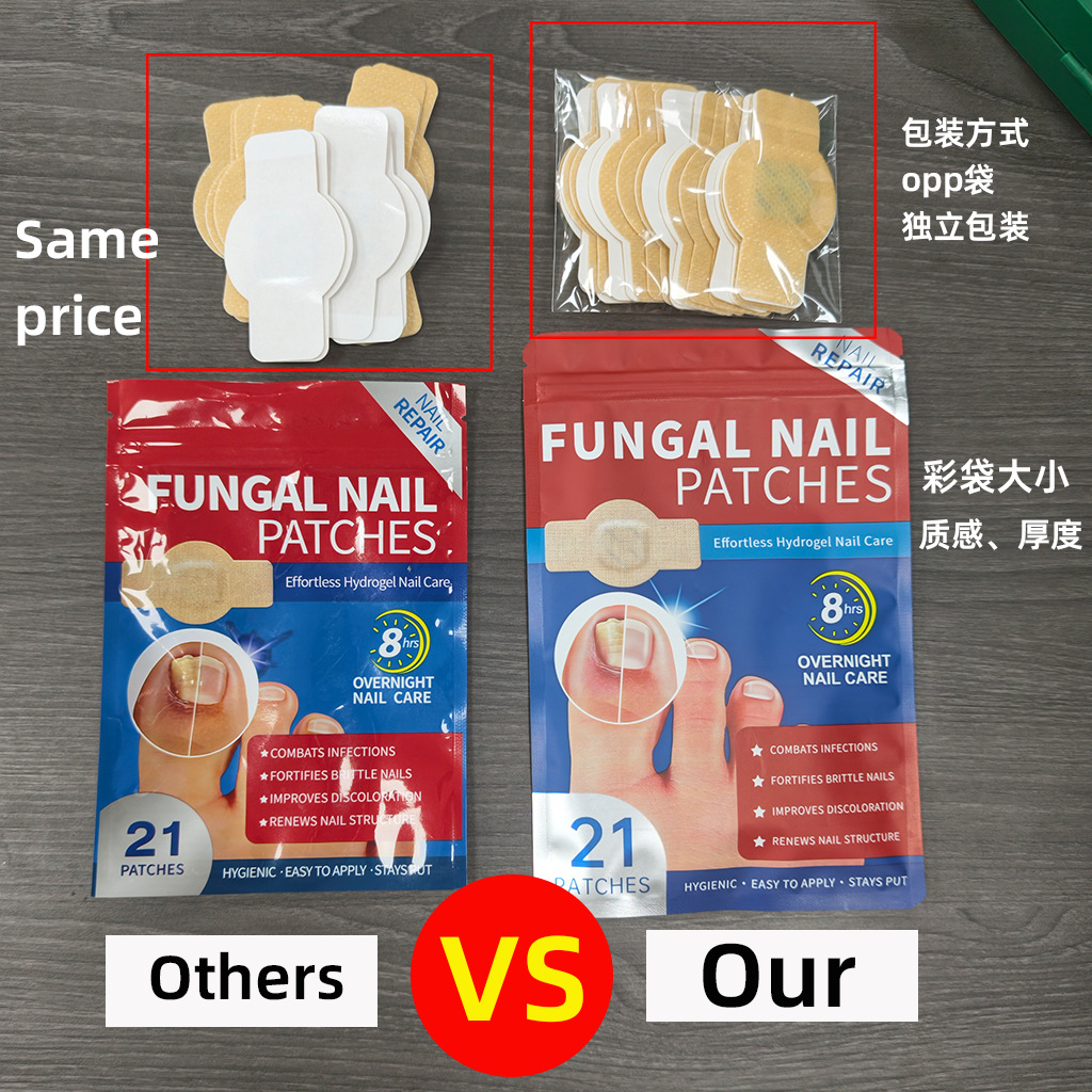Paste de uñas transfronterizos especial, corrección de uñas, reparación de uñas grises, cuidado del pie, inflamación de la fossa uterina, paste antibacteriano, paste protector de uñas
