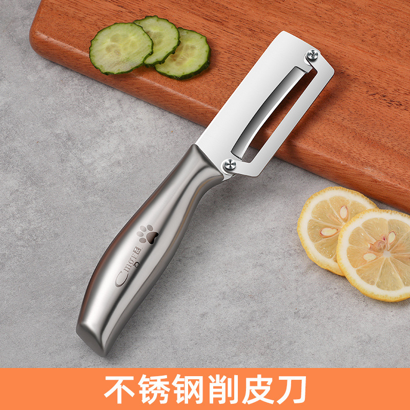 Cuchillo de peeling de acero inoxidable para pelar calabaza, cuchillo de peeling de calabaza, cuchillo multifuncional para pelar calabaza y fruta, cuchillo de piña comercial