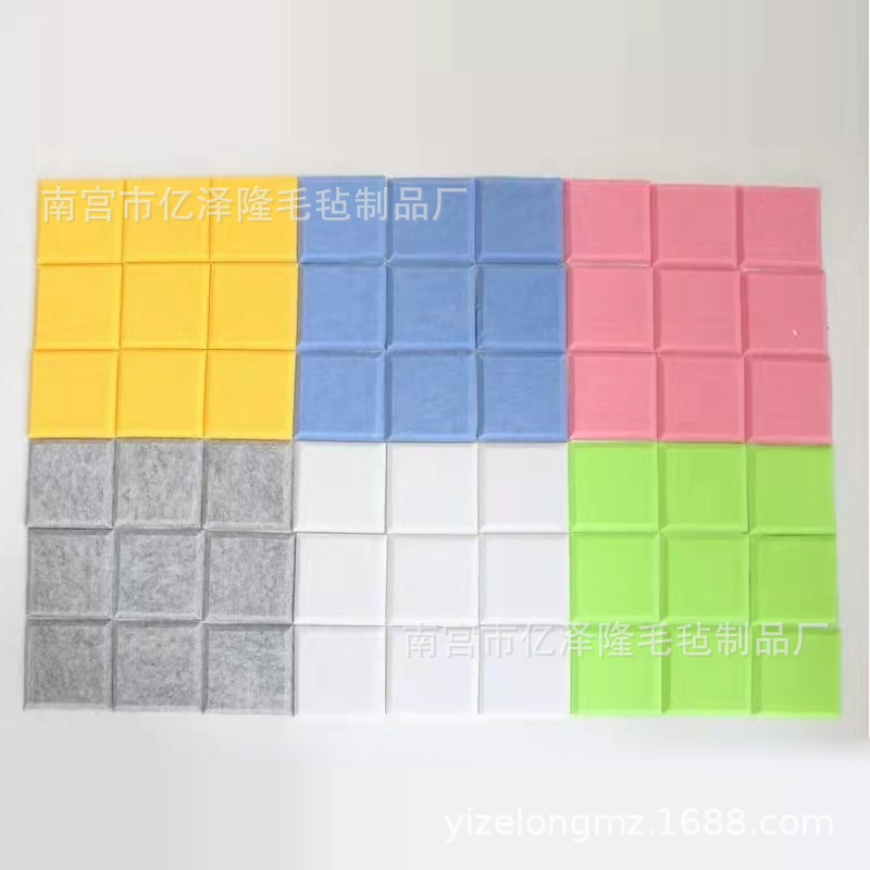 九宫格毛毡留言板幼儿园作品展示板小方格墙贴彩色隔音板厂家批发