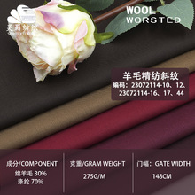 �F؛б�y��\������ë������  275g��ɫ�������b���b�L��ë������