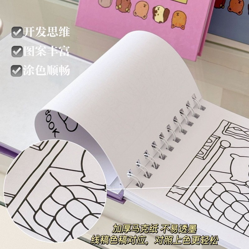 クロスボーダーBobbieGoodsブック絵本入門幼稚園落書きぬりえ絵本パズル絵画|undefined