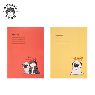 �R�� WHCF5405 ����f˯ �p���� A5 40�� ��